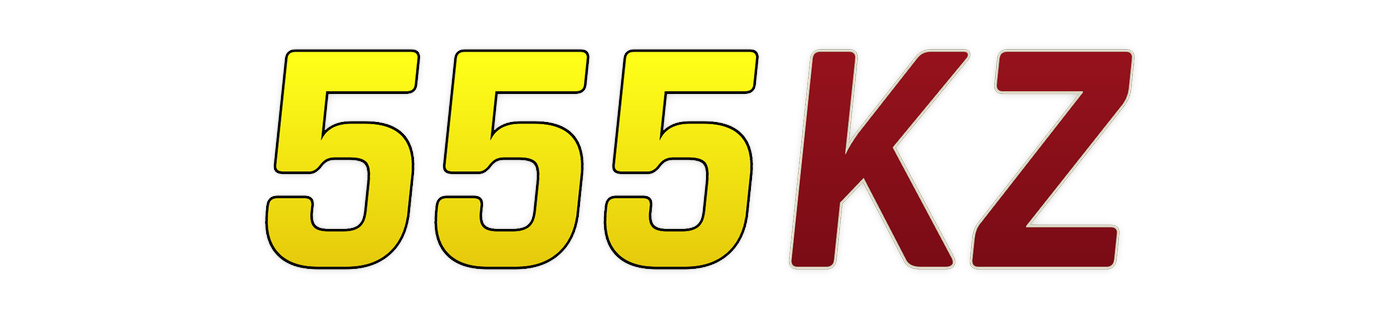 555kz